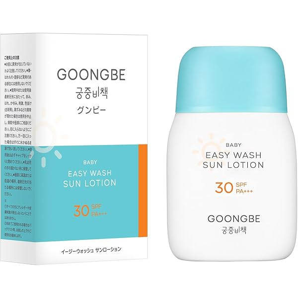 Amazon.co.jp: APHROZONE アフロゾーン ルビーセル